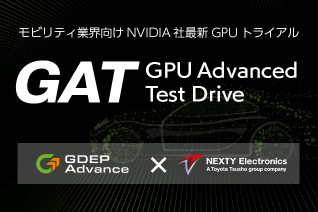 GAT GPU